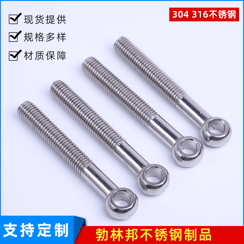 小螺丝也有大生意，做好服务，市场前景广阔